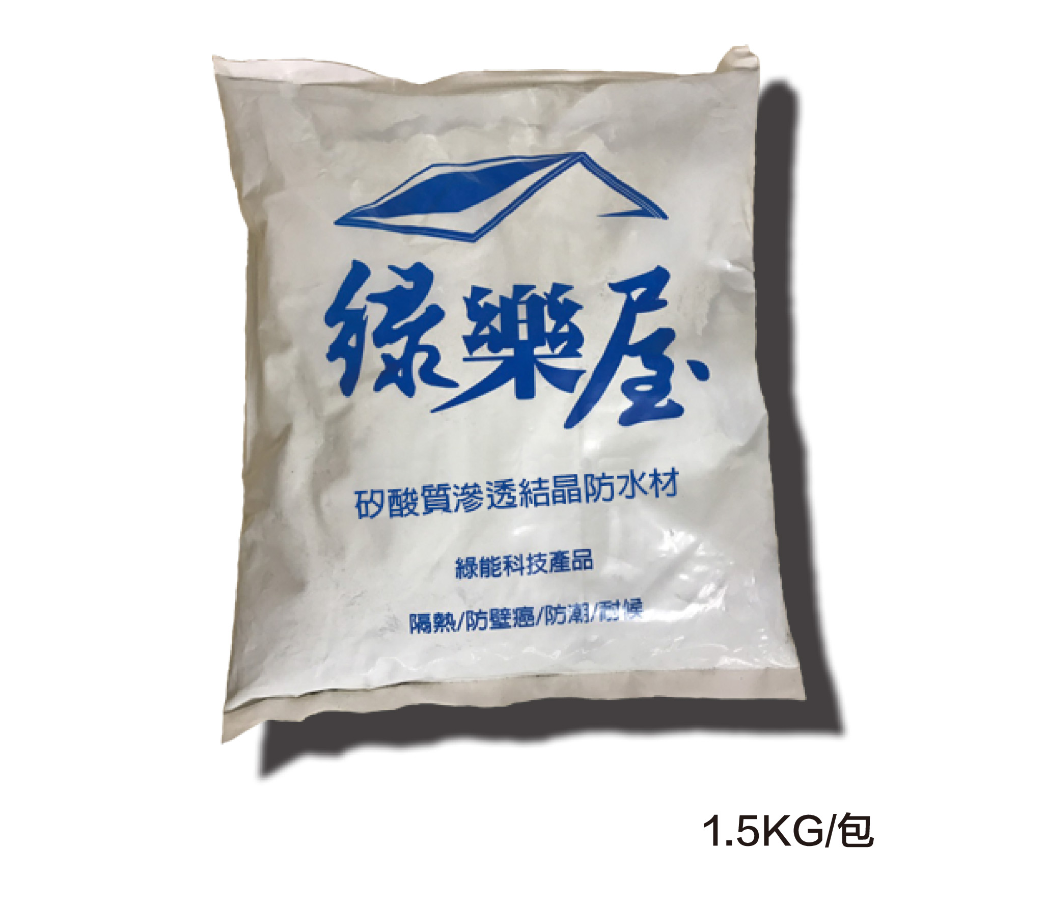 CY-104 矽酸質滲透結晶防水材