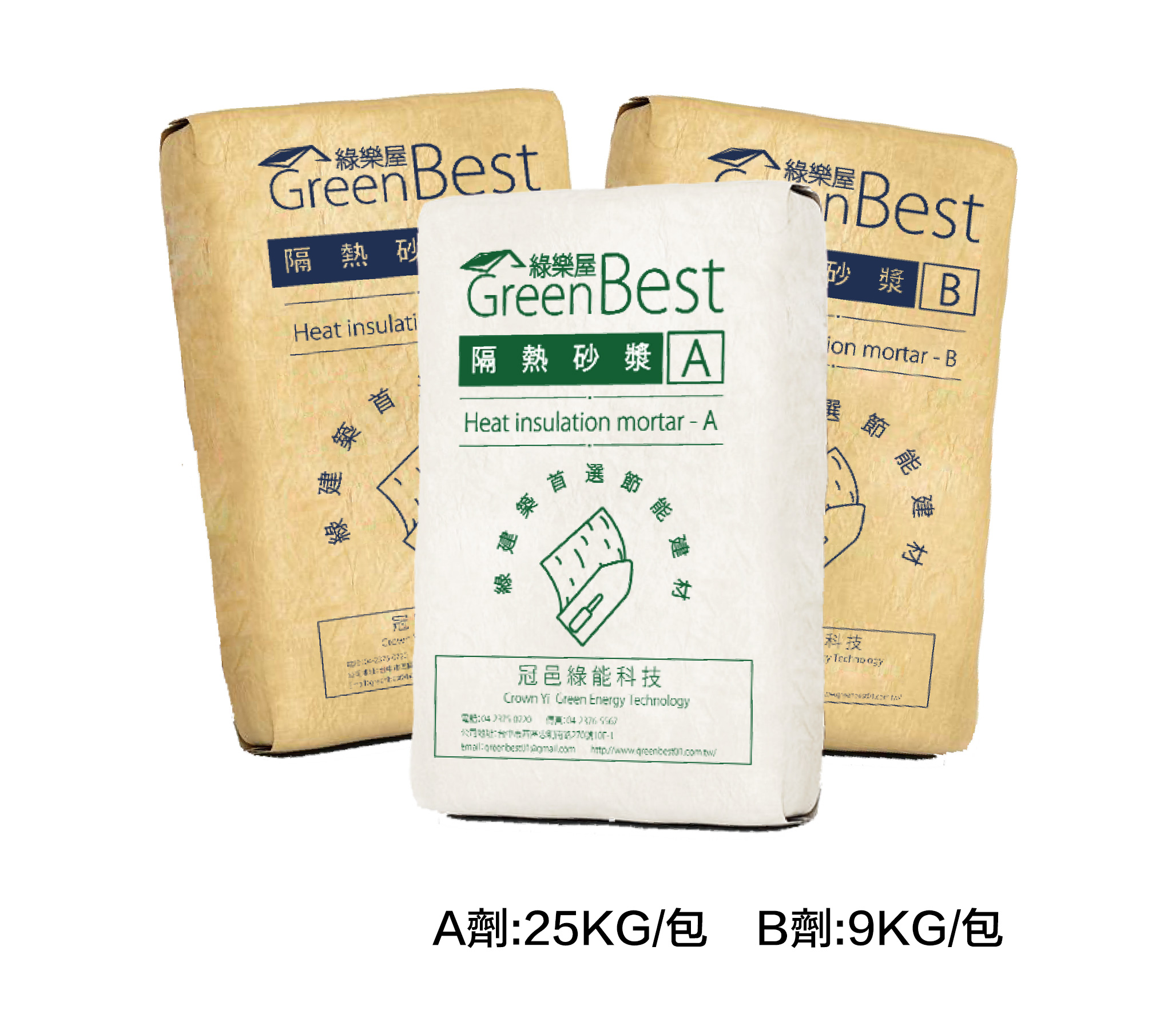 CY-301 高效能隔熱砂漿