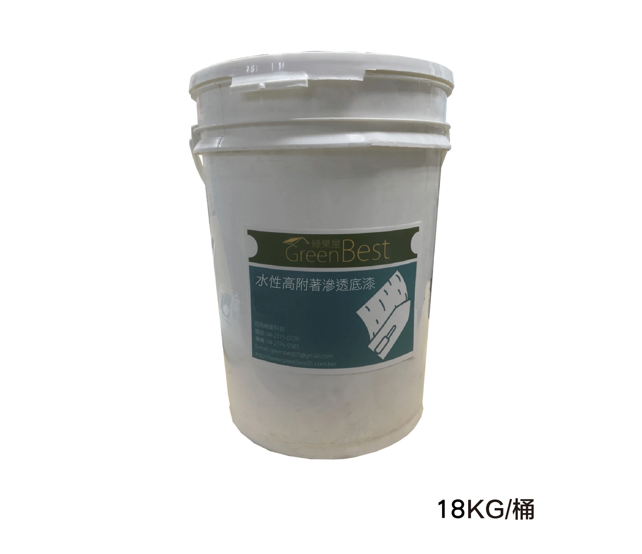 TL-401 水性高附著滲透底漆